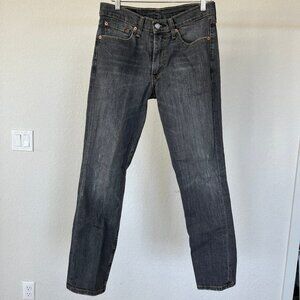 Men's Levi's 511 32x32 Slim Distressed Grey Jeans